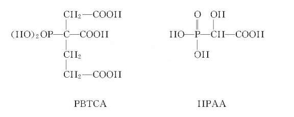 膦羧酸阻垢剂结构式_巴沃夫.png