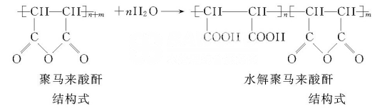 聚马来酸酐结构式_巴沃夫.png